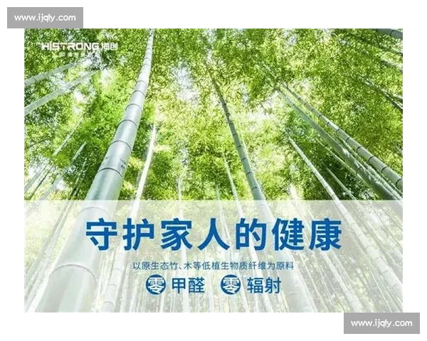 守护绿色电竞，国际合作共建健康赛事环境