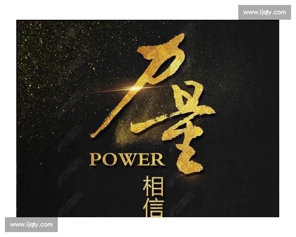 当默契成为力量：O战队复盘，团队协作的极致体现！