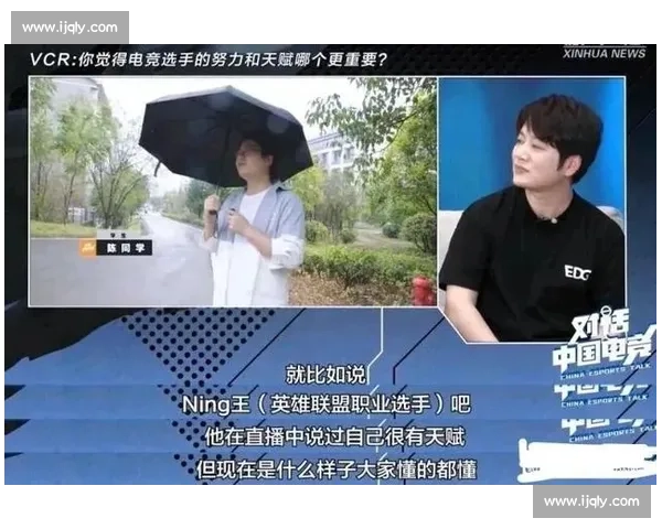 是天赋还是汗水电竞选手数据背后的辛酸故事
